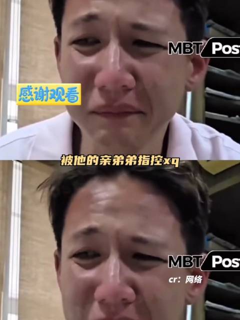 原来泰剧的抓马程度来源于生活