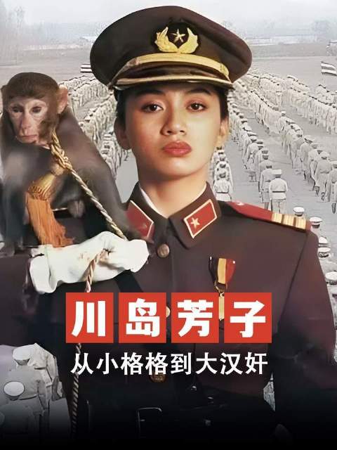刘德华、谢贤、尔冬升倾情助阵，梅艳芳以巅峰演技雕琢东方魔女灵魂