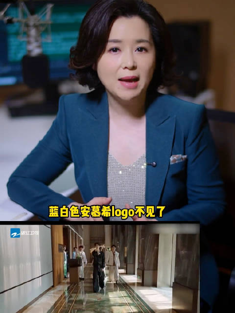 浪姐7金典离场度小满接棒，乳企集体撤出头部综艺