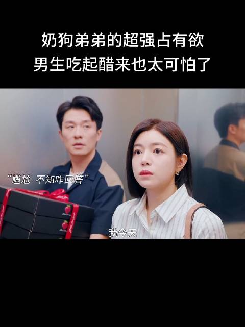 亲手养大自己的恋人，谁懂，好背德好带感