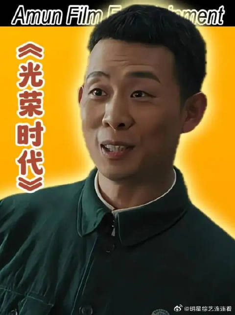 “我们俩永远是搭档”