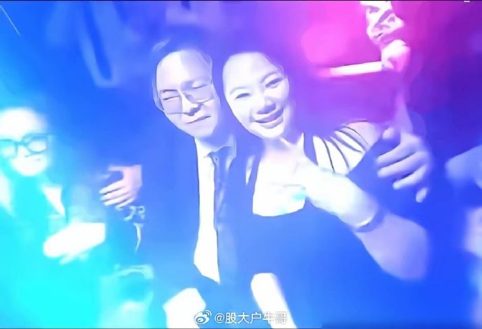 向太为郭碧婷在台北购置的地产和家族信托具体是如何安排的？