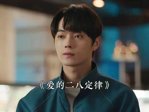 许凯杨幂主演新剧妻子怀孕丈夫出轨妻子愤然离家