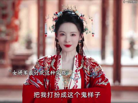 纯恨cp，一见面就互相掐架，一笑随歌陈哲远李沁