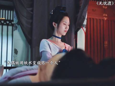 看似疼爱，却限制了她的自由 任嘉伦 宋祖儿