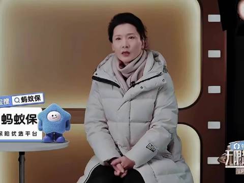 何赛飞谈演艺事业激动致歉姜贞羽