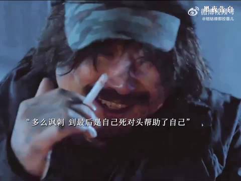 潘粤明王鹤棣新剧《黑夜告白》上演对手互助戏码