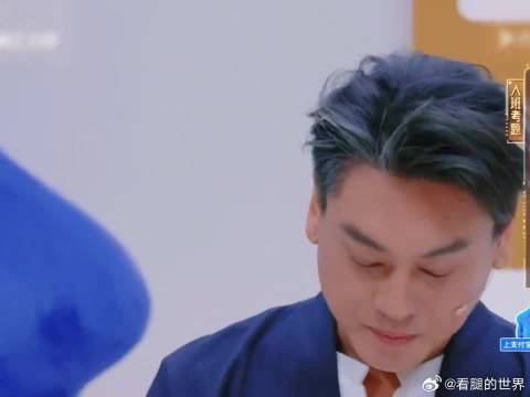 老吴和朱孝天对戏，我的注意力全在老吴和郝蕾身上哈哈哈哈哈