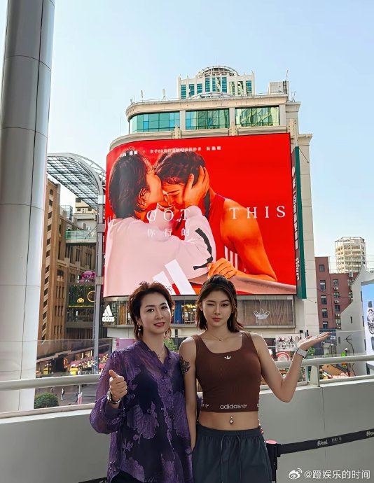 为什么网友称赞吴艳妮和妈妈的相处模式像“姐妹”？