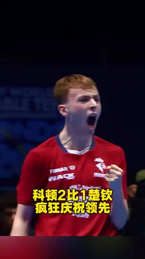 皓令天下，钦尽全力，栋力十足，扭转乾崑