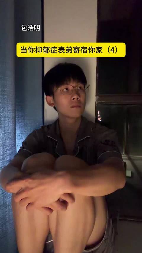 “让我们喝下这杯名为孤独夜的宁静”
