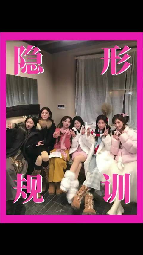恋综的舆论场有一种古怪的现象、怦然心动的20岁观