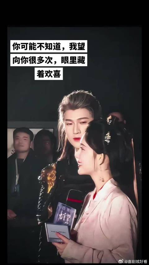 难道这不是爱一个人的眼神吗