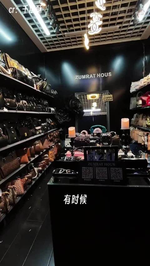 信条：谨慎的拥有，珍惜的使用，勇敢的舍弃