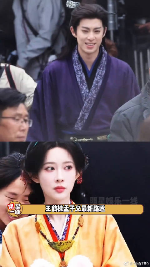 王鹤棣孟子义同框路透曝光，新剧上班画面引关注