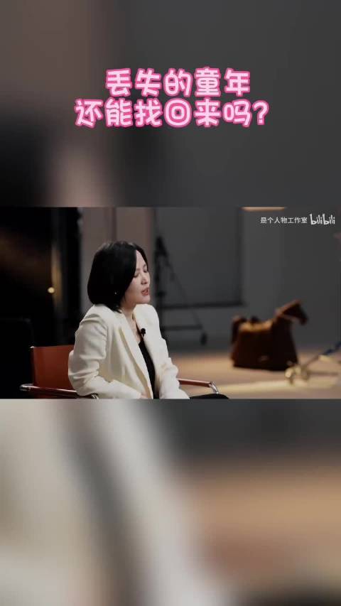 奥运冠军全红婵谈童年缺失，刻苦训练取代寻常快乐