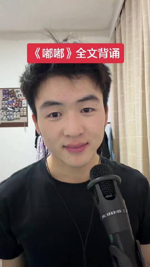 雁回时 许我耀眼