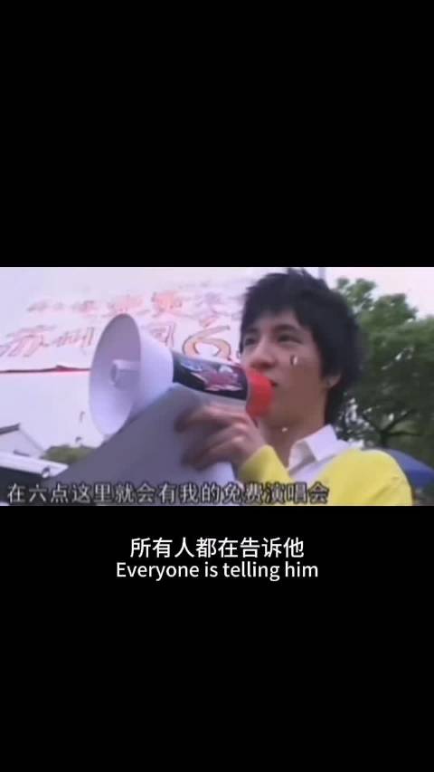我见识到薛之谦的厉害啦