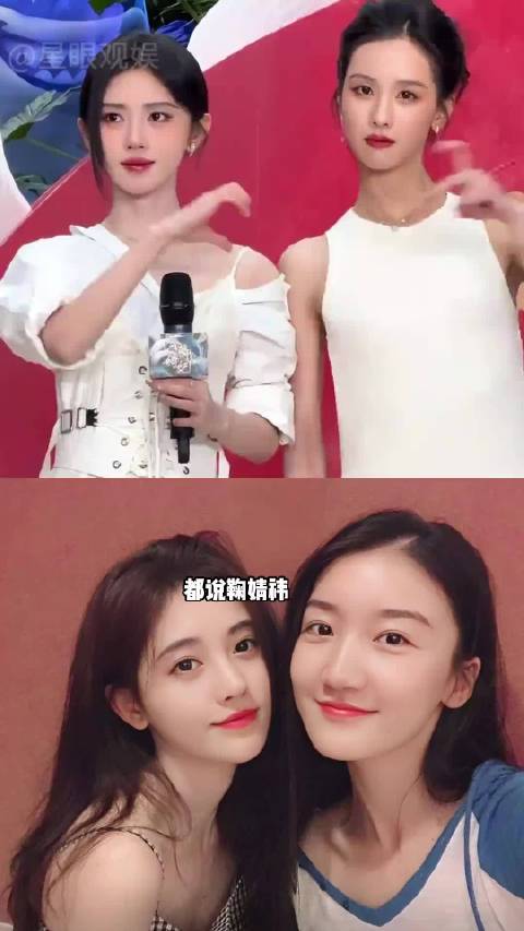 “鞠婧祎最长期的闺蜜，林思意相识于微，曾舜晞把彼此写在时间线里”