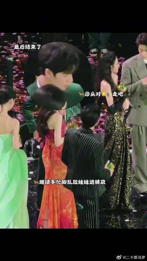 论眼力见这题，李瑞：我会