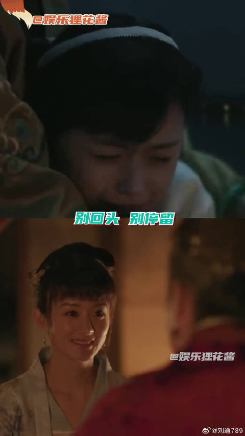 祖母劝明兰勿信酸儒诗，暗指自己簪花宴旧事
