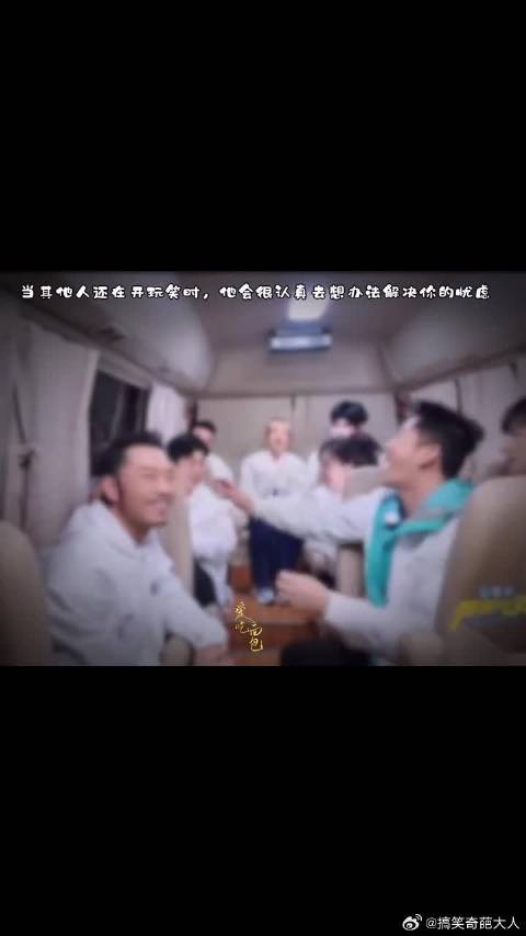 你尽管做自己，而我会用温柔托举你的敏感