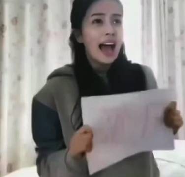 白鹿曾为易烊千玺录制你老婆是谁视频