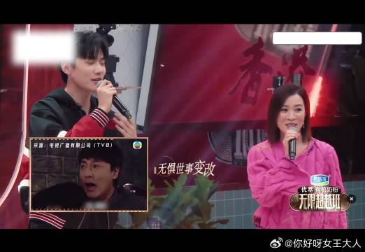 周柯宇和佘诗曼合唱的《越难越爱》，弟弟唱的真的很好