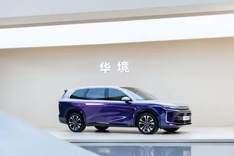 华境汽车到底什么来头?看完它的造车底子你就懂了