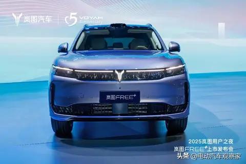 岚图FREE+上市:短板补齐，长板更长