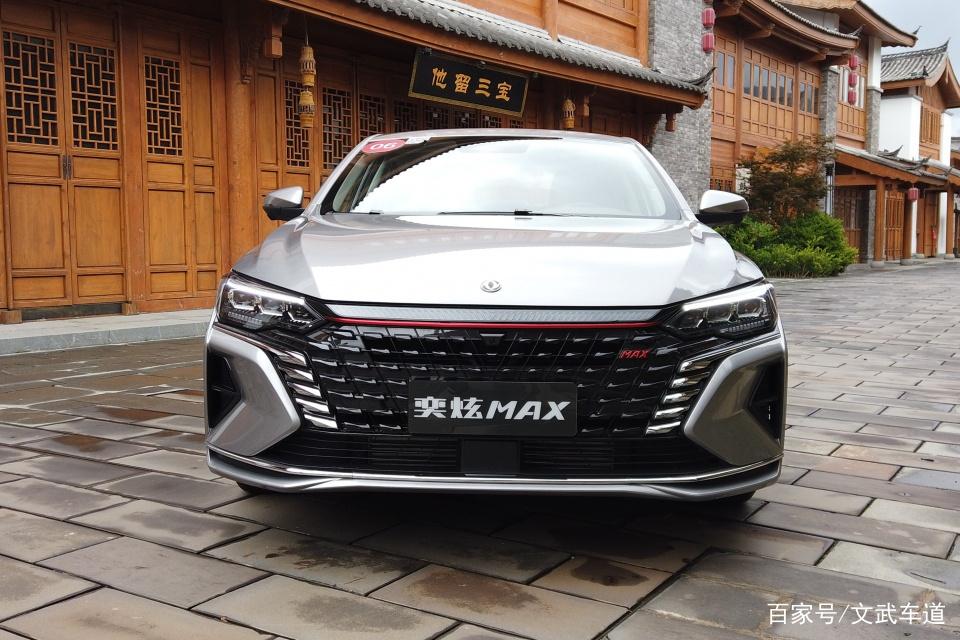 想要一炮走红,东风风神奕炫MAX开始“不择手段”了?