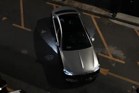 迈巴赫S480全面升级之外观篇：莫愁前路无知己，人生旅途何曾孤。