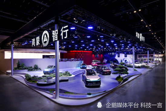 华为核心技术全面赋能 鸿蒙智行全系产品实现全维度升级
