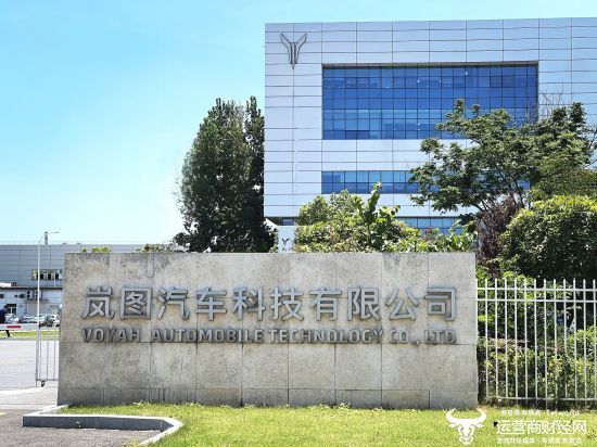 东风岚图销售公司副总李博晓年仅39岁 1-4月公司销量大增77%