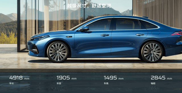 五一家庭购车首选26款银河A7 EM，8.98万起解锁越级驾控体验_汽车