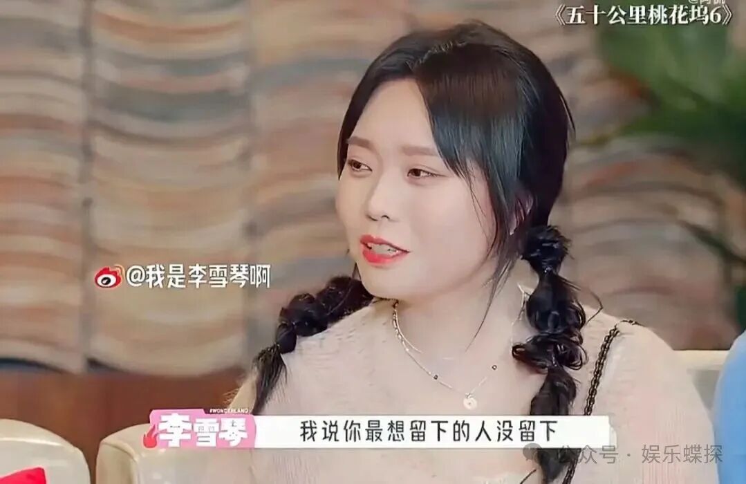 娱乐蝶探|孟子义确实红得档期有点满:综艺回归、剧库爆满,95花忙到停不下来