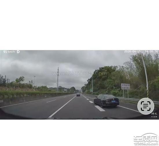 蔚来ES8新车辅助驾驶AEB紧急制动