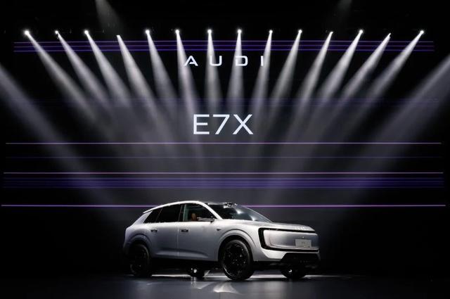 入门即满配，大五座豪华SUV，奥迪E7X启动预售28.98万元起|quattro|奥迪e7x|底盘|豪华suv|量产车