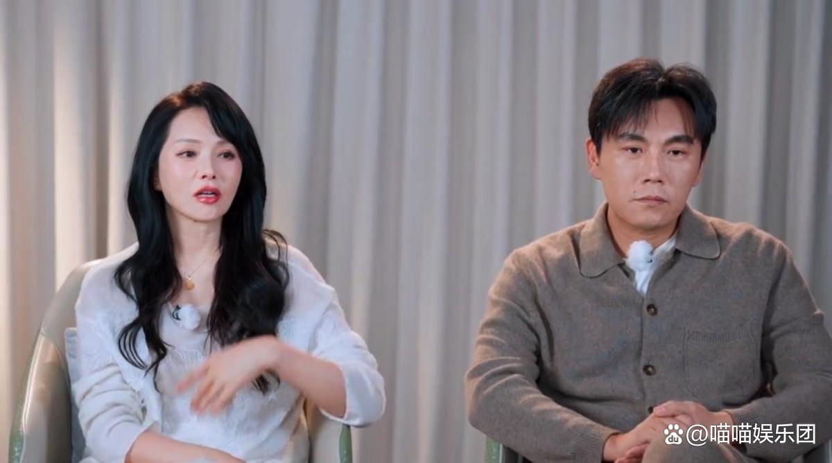 《妻子2026》开播!金莎孙丞潇领证,马頔李纯吵架,我却被秦昊爸妈笑惨