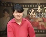 “下嫁”小沈阳、背靠赵本山，东北喜剧女王瘦身成白富美，沈春阳才是大赢家|贵圈人物