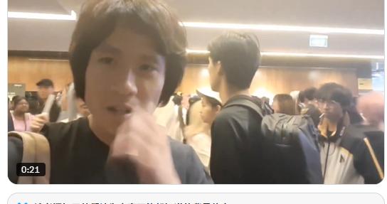 现实版《咒术回战》？国外虎杖Coser发现前科罪犯，直接当街暴打