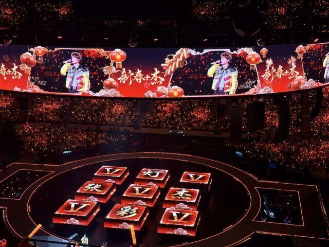 演唱会散场，青春不散场——中国青年网