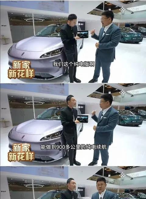 905km续航反超SU7 1km，尚界Z7靠什么?