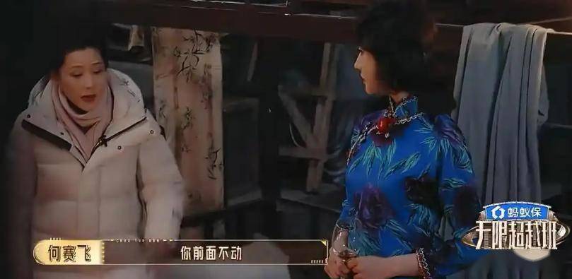 姜贞羽演技遭监制质疑，何赛飞怒批姜贞羽表演要求其走心，姜贞羽与何赛飞冲突引热议，姜贞羽发文回应何赛飞指导