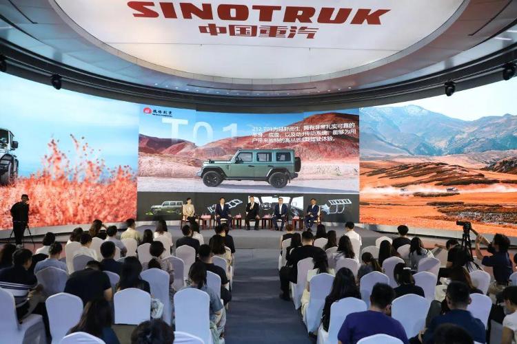魏桥汽车:帮新能源汽车“强身健体”,用轻量、绿色、智能助力产品细分市场领先