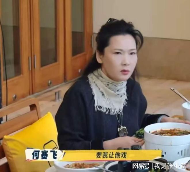 《一路繁花2》:何赛飞发飙三次,却一点也不让人烦