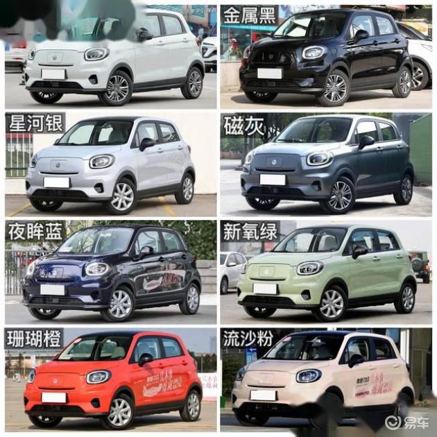 2022款零跑T03配置解读，算不算国内微型电动车里的实力派
