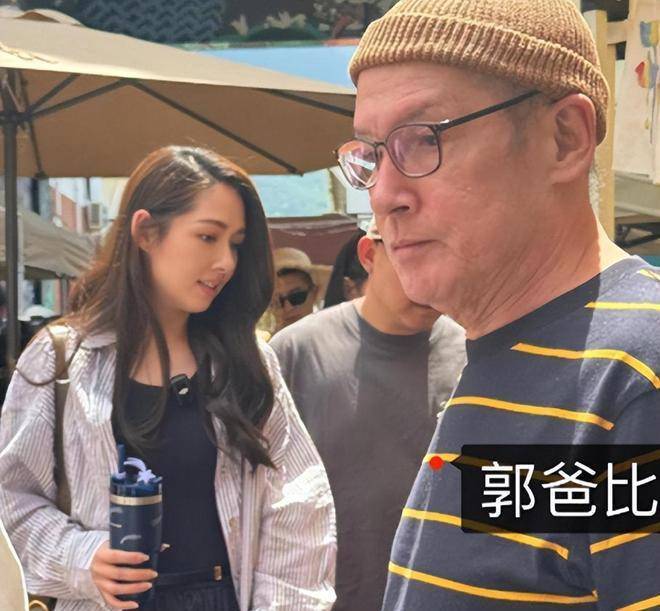 郭碧婷爸爸化疗后头发全白！为3个女儿操劳半生，如今70岁靠女儿养 - 360娱乐，你开心就好