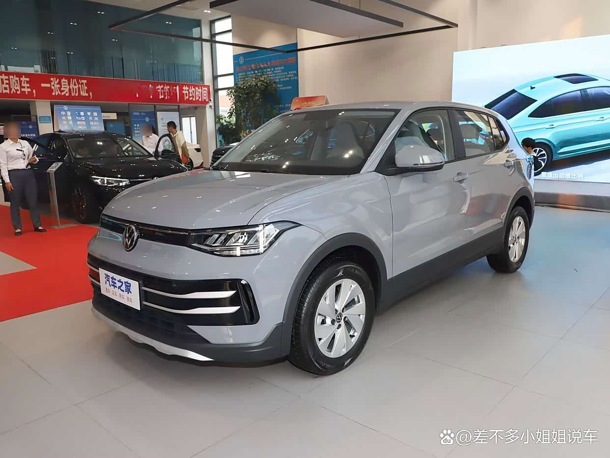 2025款大众途岳新锐评测:动力升级智能黑科技,这几点必须看!