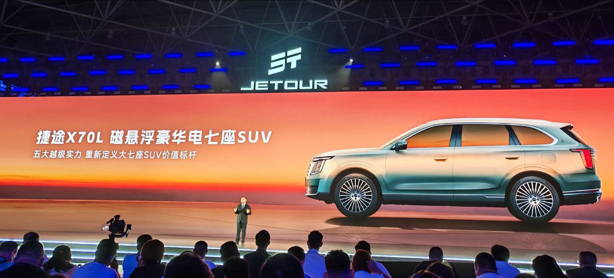 越级才豪华！9.99万元起，这车定义大七座SUV新标准？ | BitAuto